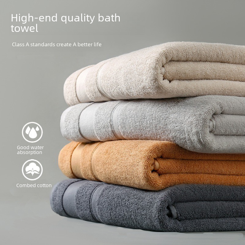 Pure Cotton A Grade Thick 80*150 Family Home Quick-Drying Absorbent Full Cotton Set Hotel Bath Towel Wholesale