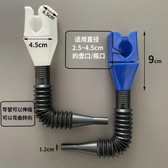 Free-standing, oil-pouring funnel with clip-on design—versatile, portable, square-shaped funnel suitable for both large and small household containers, featuring a wide-mouth opening.