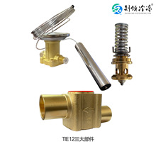 ԭ�b067B3349 Danfoss��Û�y ����˹������Û�y �͜��ك�����Û�y