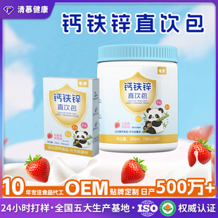 ���ƃ�ͯ�}�\�I�B�a�䄩�}�F�\ֱ�OEM�������ݮζҺ�w�}�N��