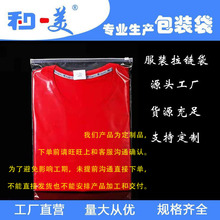 ����ֱ��͸����朴����b���b���m�ӡ����°��b��ë���ռ{���Է��