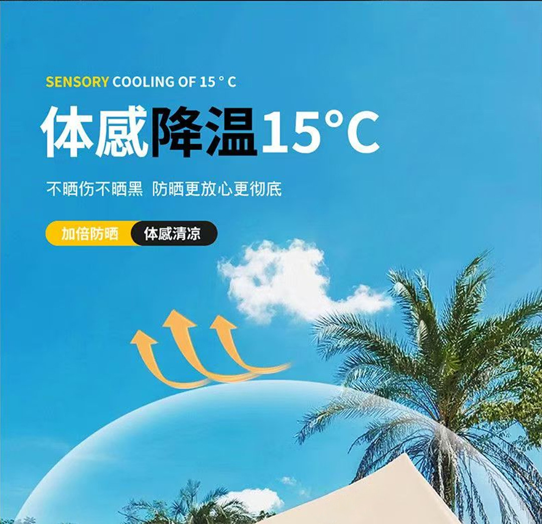 Factory-made car side canopy, car side and rear tent, car roof sunshade with suction cups, specialized for off-road self-driving tours