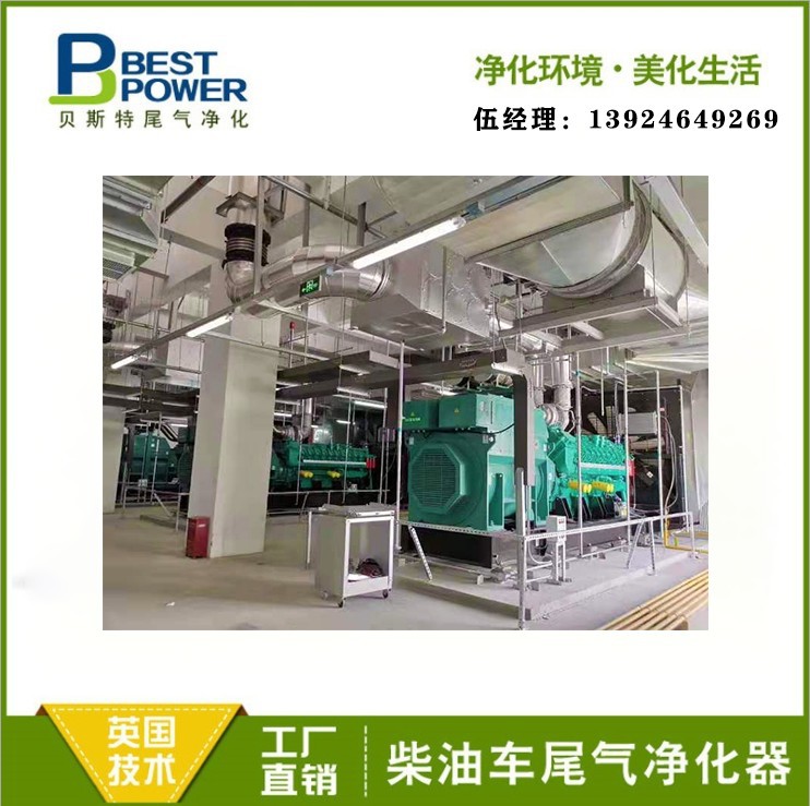 发电机组法兰垫片石墨垫。