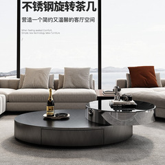 Designer Coffee Table Italian Light Luxury Modern Living Room Home Office Creative Design Rotating Stainless Steel Elliptical