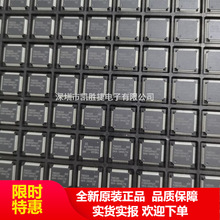 TMS320F28034PAGT LQFP64 �����źŴ����� оƬ ԭװ �ֻ�