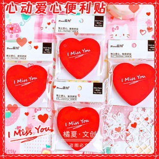 Ʒ��7752��t���ı����NN���N���Ę˺��N�W���k������ӛ���N���l