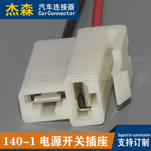 �S�����l 140-1�Դ�_�P���� 2�� 늄�܇�ò��늾����^��Ӿ���