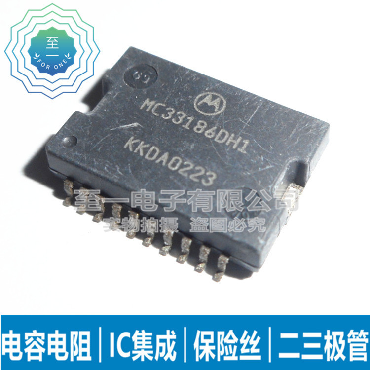 Cn3058E Cjq4438 Cem4042 Cs51411Gdr8 Cy22381Sxc-158T