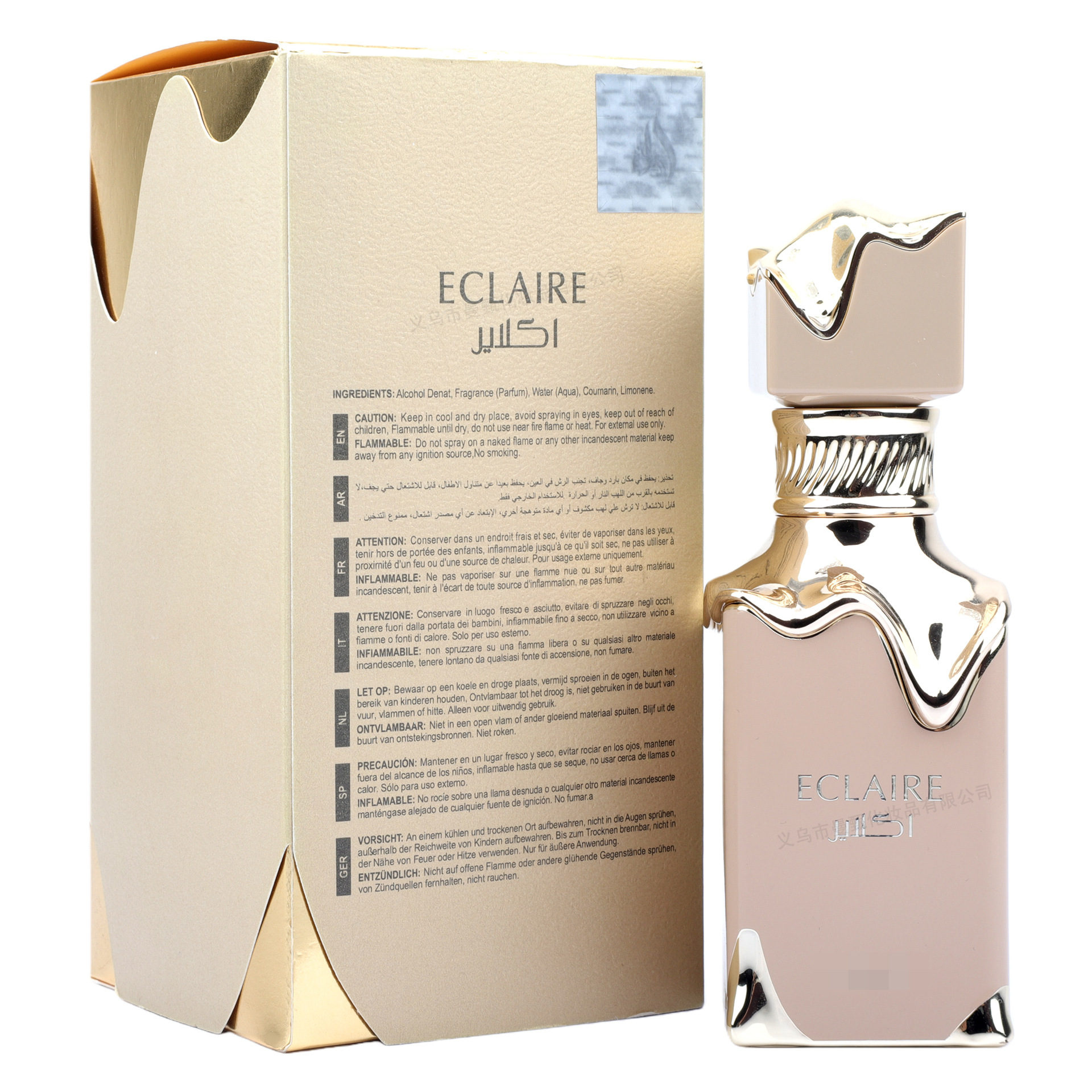 Perfume de comercio exterior transfronterizo 100ml helado de alta calidad de Oriente Medio LF1013 fabricante de perfume árabe al por mayor