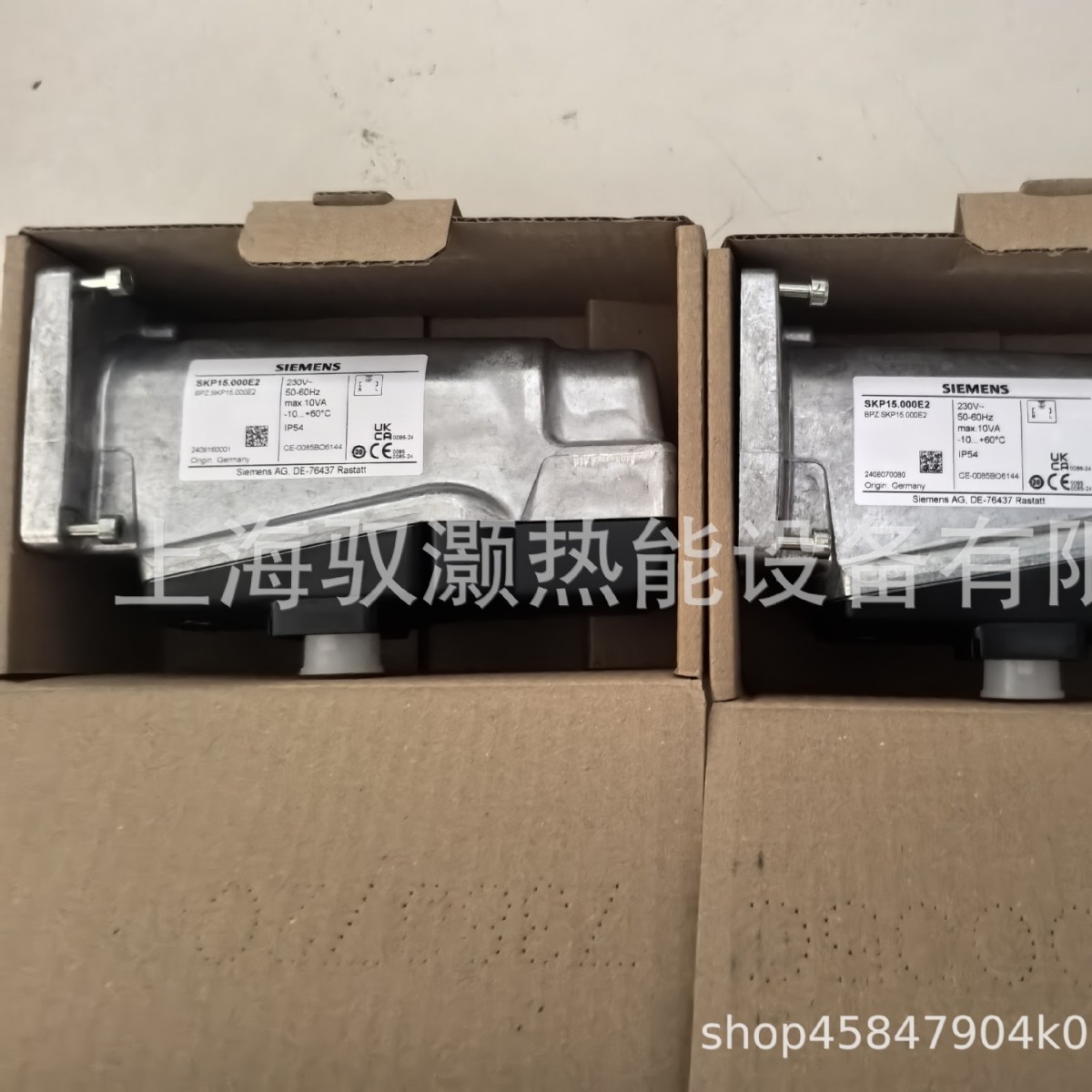 Skp15.000E2 Siemens Siemens Gas Valve Actuator Hydraulic Actuator