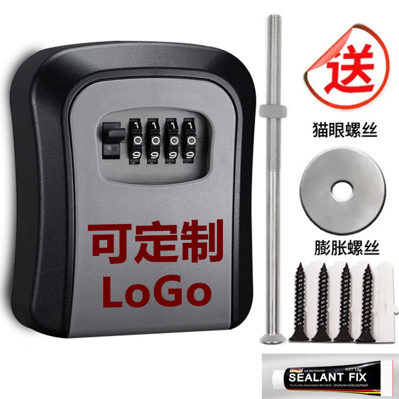 [네일프리 접착제 설치] ABS 업그레이드 모델 그레이 커버 없음