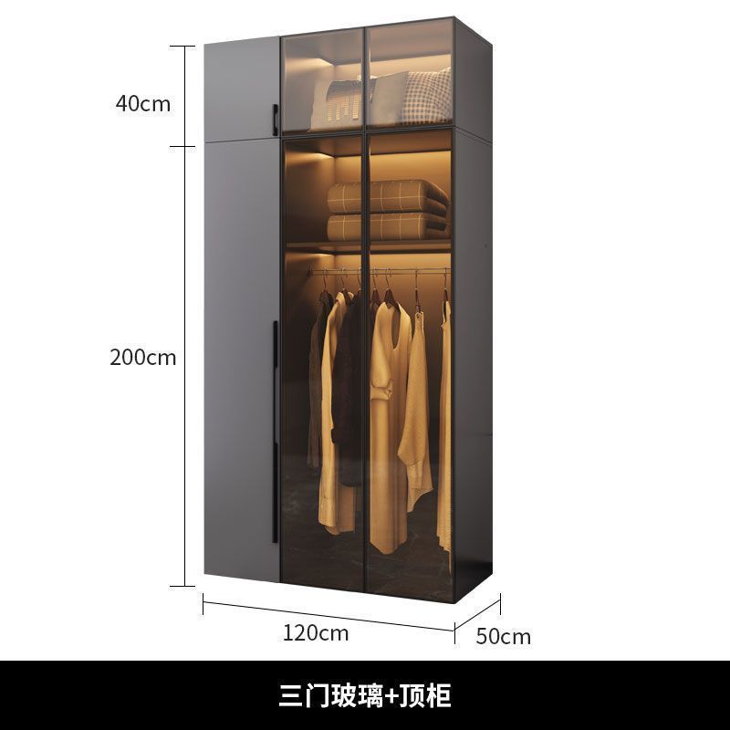 衣柜家用卧室实木现代简约简易玻璃门柜子免安装组合大衣橱|undefined