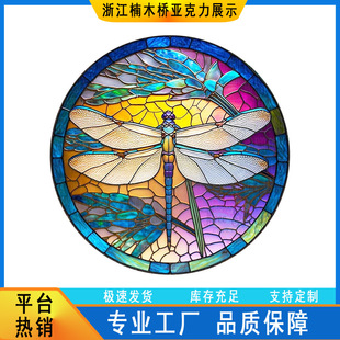 Cross-Border Acrylic Hanging Halloween Decoration Dragonfly Pendant Garland Colorful Disc Wall Decoration Festive Decorative Wall Decoration