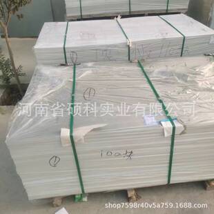 ú�V���A֮�Tú�V�����b���ð�ľ���׃����b������÷�����