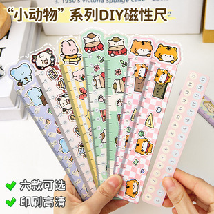 �_�W���W���ɐ۴��������� ��ͨ����ֱ��diy��ͯ�W���ľ߶YƷ���l