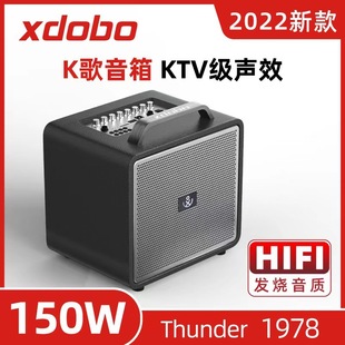 Xdobo Thunder 1978 Негабаритный высокий высокий пение k Song 150W Bluetooth Speaker музыкальный звук