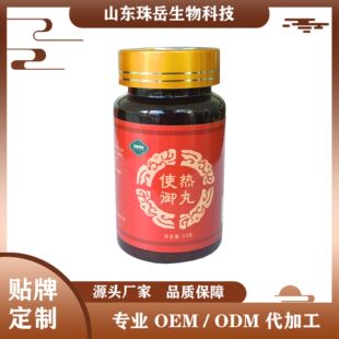 ʹ������  ˮ�脩  Դ�^�S��