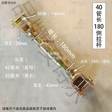 �����C��Ғ�����|���t�����������Uб���U�����U40���U���̬F��
