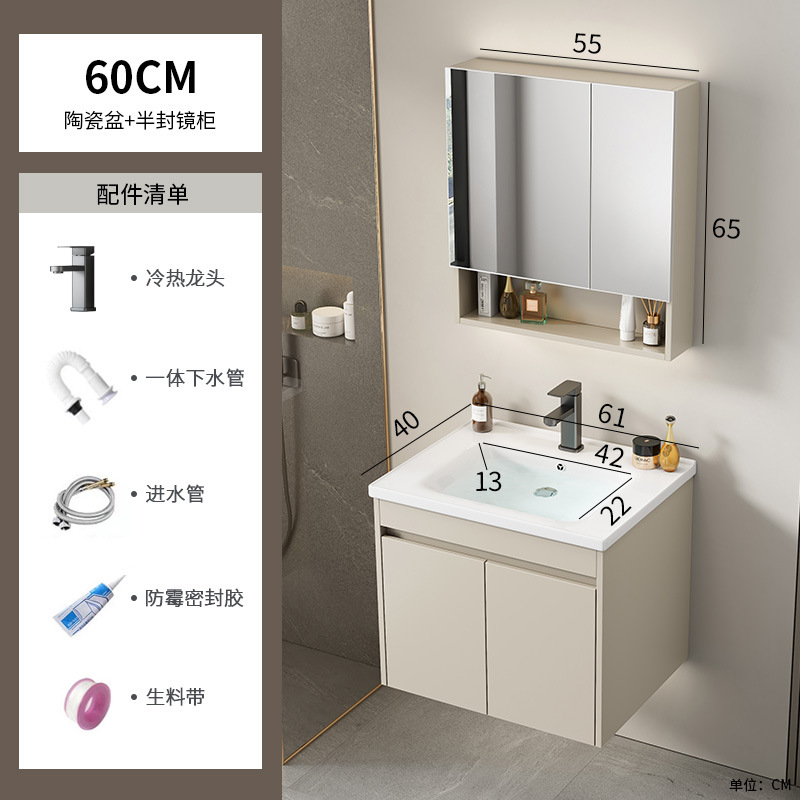 Cabinet de baño de aluminio de aire crema combinado hotel en cerámica lavabo lavabo lavabo de esquina redonda lavabo