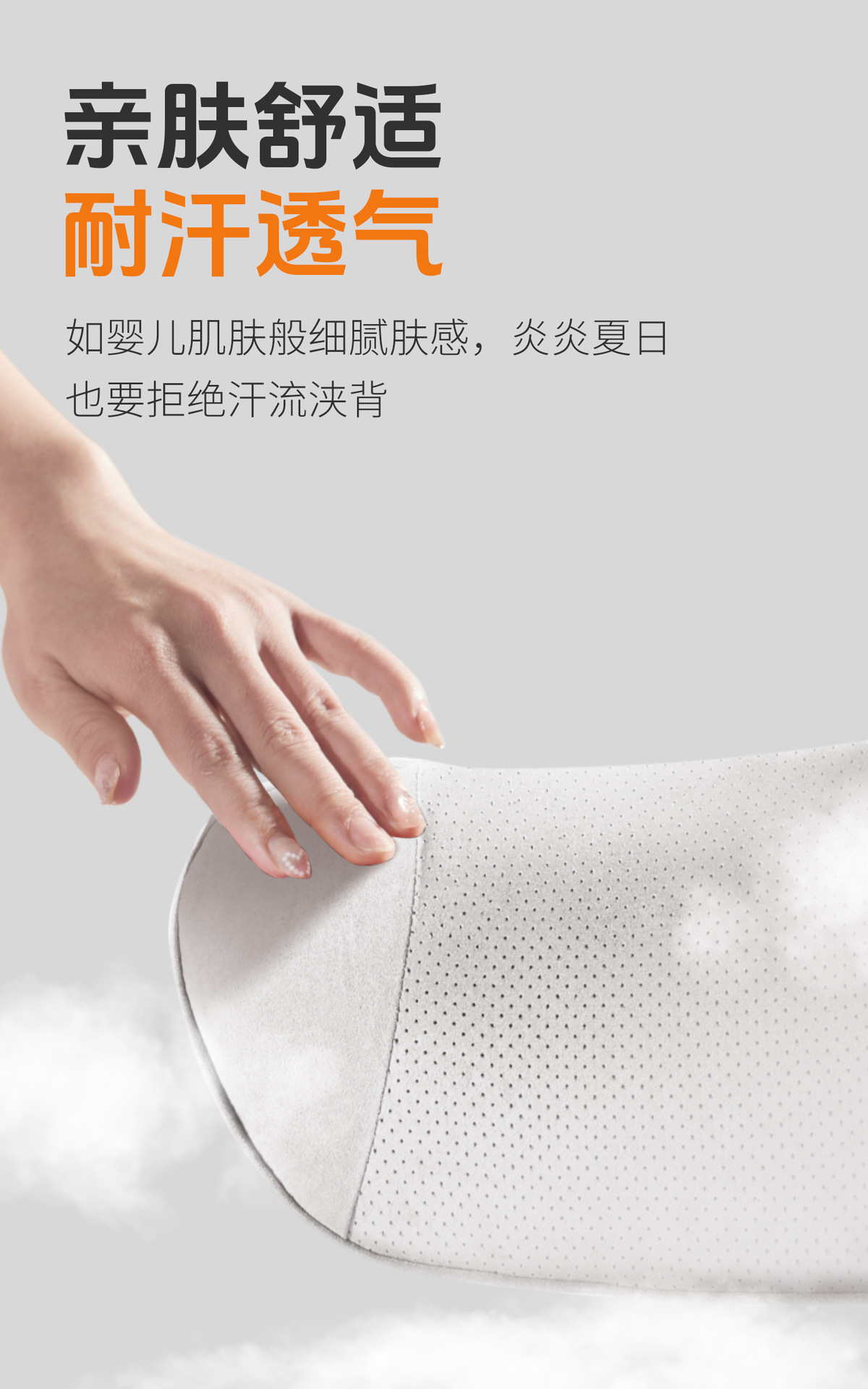 Original Car Lumbar Cushion Thin Small Lumbar Support Car Pillow Waist Support Seat Support Memory Foam Headrest Neck Support