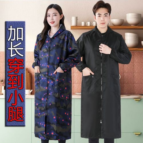 Long-sleeved overcoat workwear for adults, extended and lined, stain-resistant, for office, kitchen home use, outerwear, dropshipping