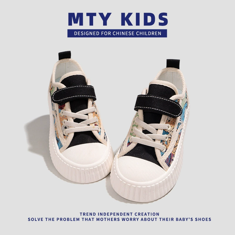 Children's crayons, cloth shoes, sneakers for boys, trend of season