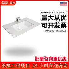 �����lԡ̨���跽��ϴ����Ƕ��ʽϴĘ��ϴĘ�����販��CCASF514