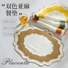 新款双色亚麻餐垫家用高级感创意隔热垫餐厅餐厅小清新餐桌垫批发