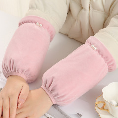 冬季毛絨袖套女可愛珍珠純色學生護袖棉衣羽絨服辦公防髒袖頭批發