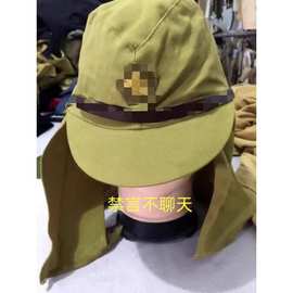 演出帽影视剧组话剧团帘帽