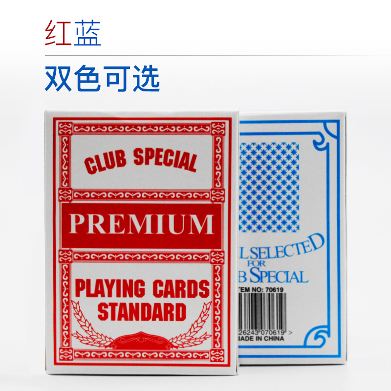 6637632a0d7b9befeb683f41601456