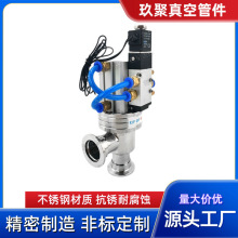 ISO��՚�ӓ����yL����ս��yISO���׷��m���P�63�����y80���y