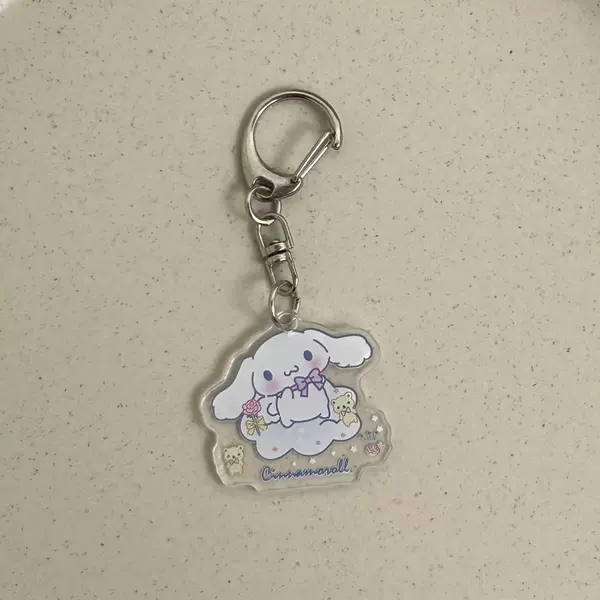 Yugui dog pendant