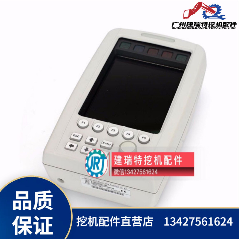 电器件显示器SY135-8215-8330C8仪表B249900001085挖掘机配件