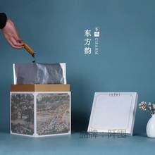 大號高檔半斤一斤茶葉包裝盒通用白茶古樹紅茶普洱茶禮盒空盒