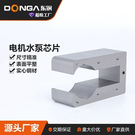 家具滑轨;家具合页;合页、铰链