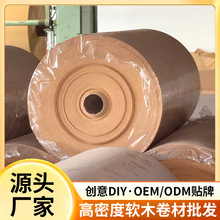 现货软木卷材定制软木板照片墙留言板背景高密度钉板软木背景墙