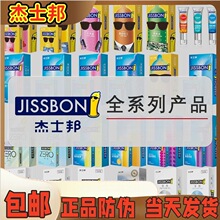 ��ʿ���������г���10ֻ��ֻ�����Ґۃ��|����12ֻ������Ʒ���l