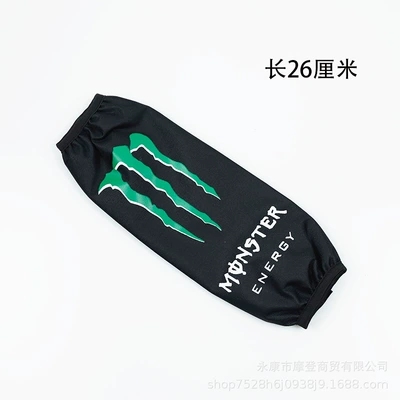 Off-Road Motorcycle Front Shock Absorber Motosiklet ləvazimatları və aksesuarları - one-length-26cm-green-ghost-claw-style