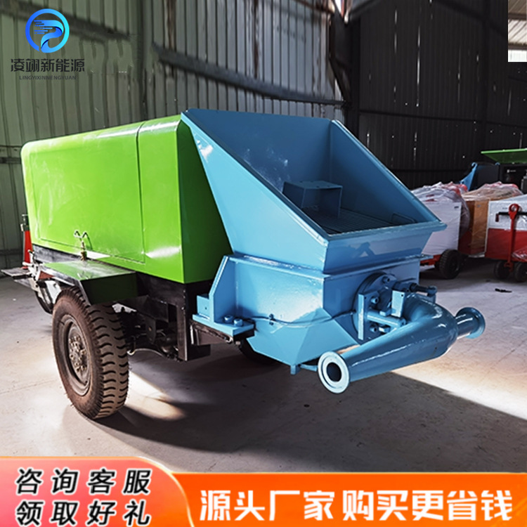 混凝土湿喷机隧道基坑喷浆支护湿式喷浆机混凝土喷射机