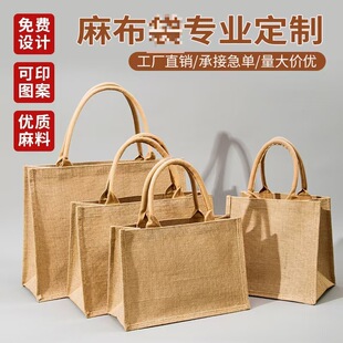 �鲼�����ُ����S������������YƷ������ӡlogo���������
