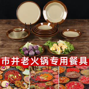 �ܰ����f�͹������о��ؑc�ϻ�偱P���������͵��´ɱP骻�偲;�