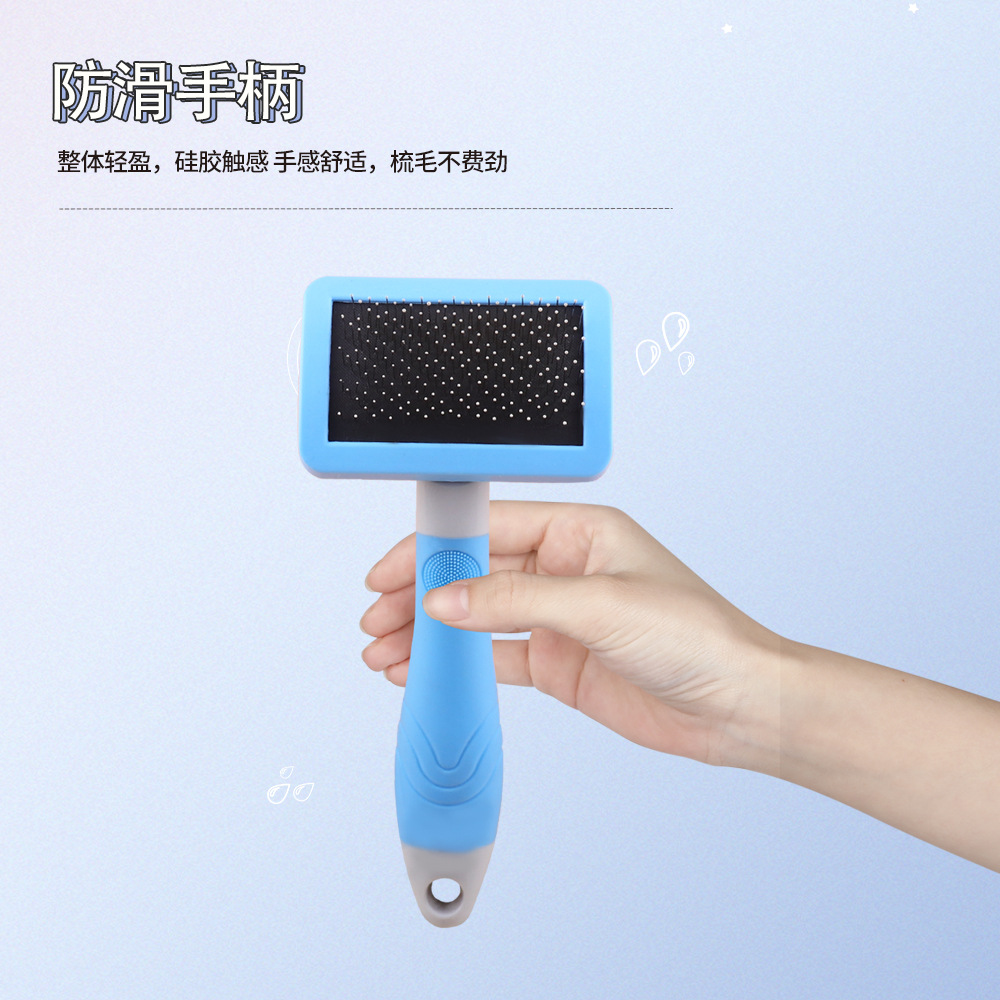 Suministros para mascotas Amazon multi-tamaño para mascotas peine de aguja peine de gato peine de pelo flotante cepillo de pelo perro artefacto de depilación