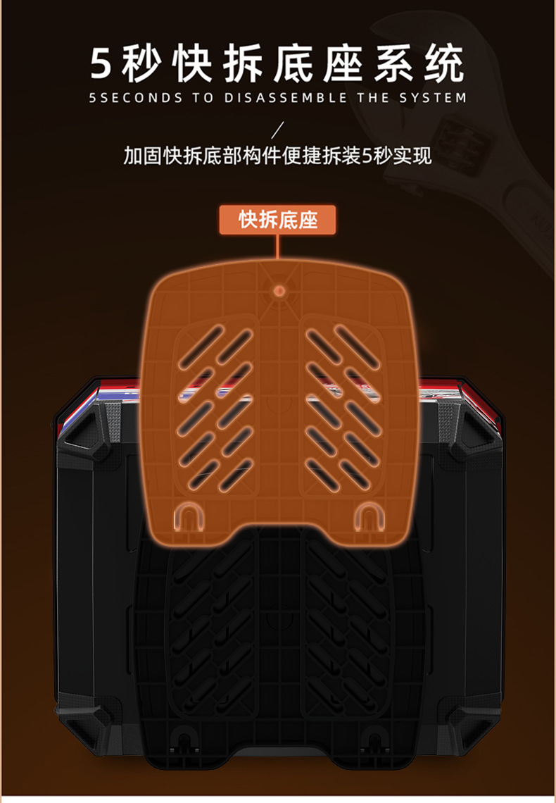 45L Universal Motorcycle and Electric Vehicle Trunk, Trendy Large-Capacity Storage Box for Electric Scooters