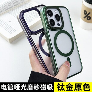 iPhone15Pro�僆���ĥɰ�����֙C���m���O��14⁽�ԭɫ13��ˤ2��