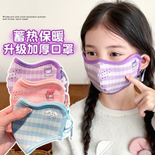 ��ͯ��ů������Ůͯ�����Ӻ���ܛ���ַ��L����������ˮϴĘ�ֶ���