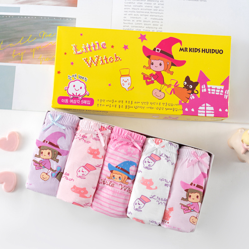 Волшебная девушка