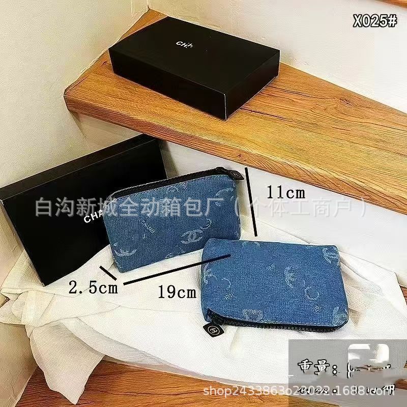 微信图片_20240925111059