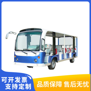 Manufacturers supply four-wheel 8-14 electric sightseeing bus Scenic Spot Tourist Park real estate sightseeing bus