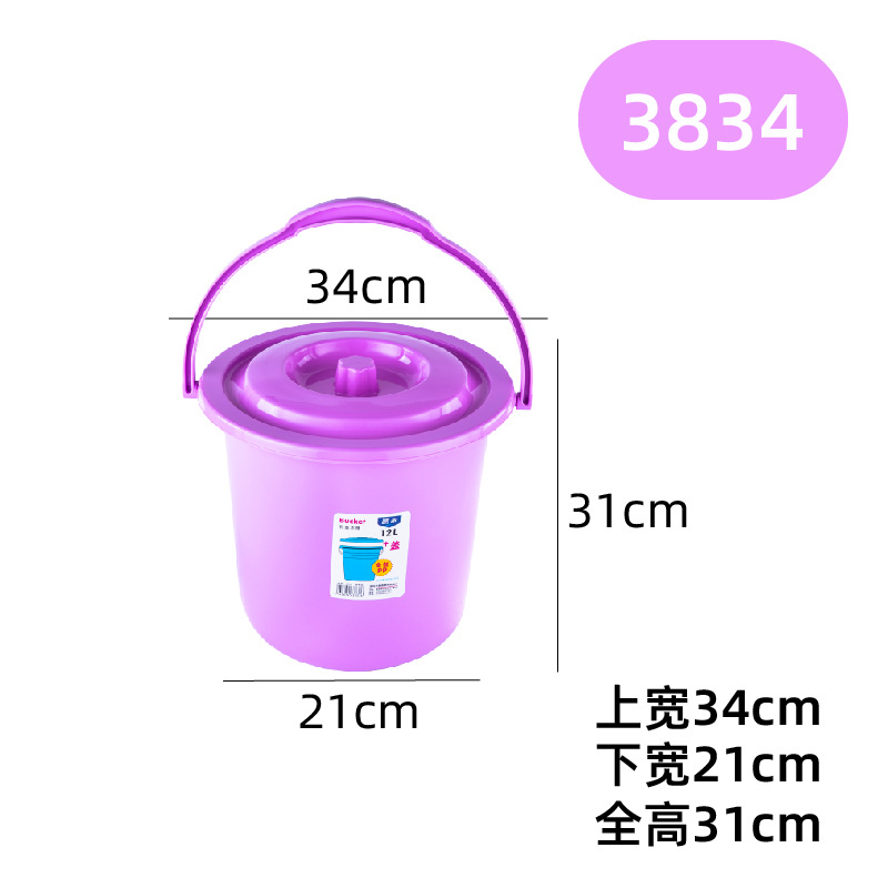 3834 보라색 34*21*31